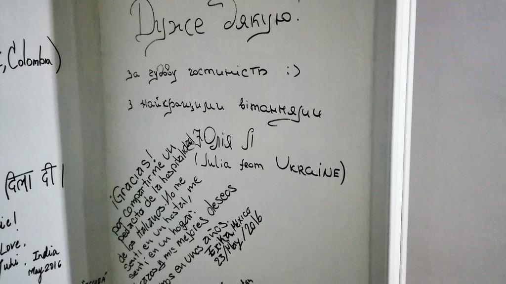 Albergue Tempus